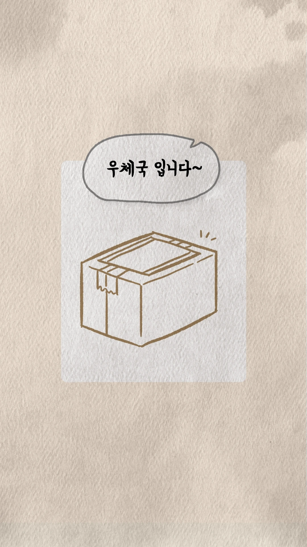 KakaoTalk_Image_2024-07-16-22-49-29_001.jpeg